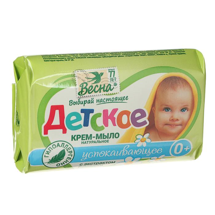 

Крем-мыло «Детское», с экстрактом ромашки, 90 г