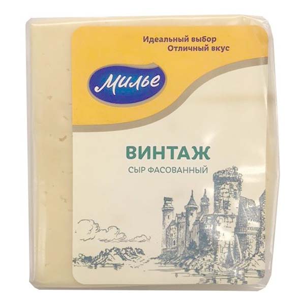 

Сыр полутвердый Милье Винтаж 50% 200 г