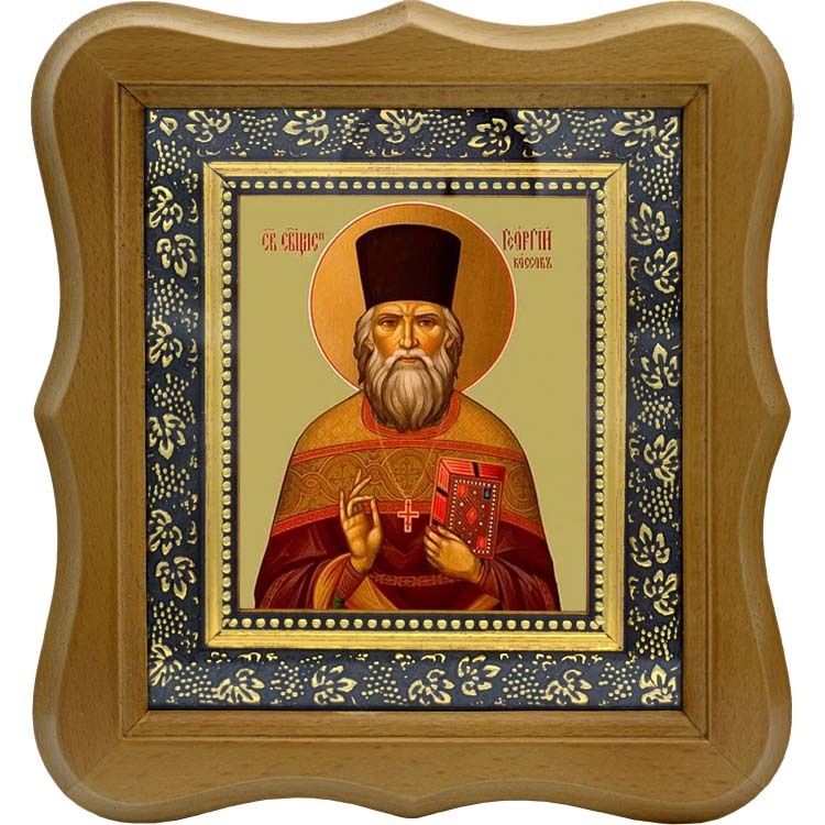 

Георгий Коссов, пресвитер, исповедник. Икона на холсте.
