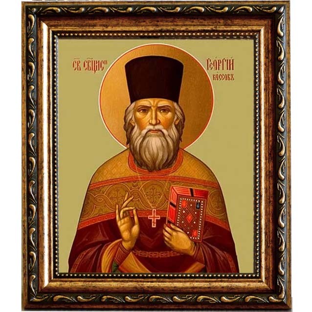 

Георгий Коссов, пресвитер, исповедник. Икона на холсте.