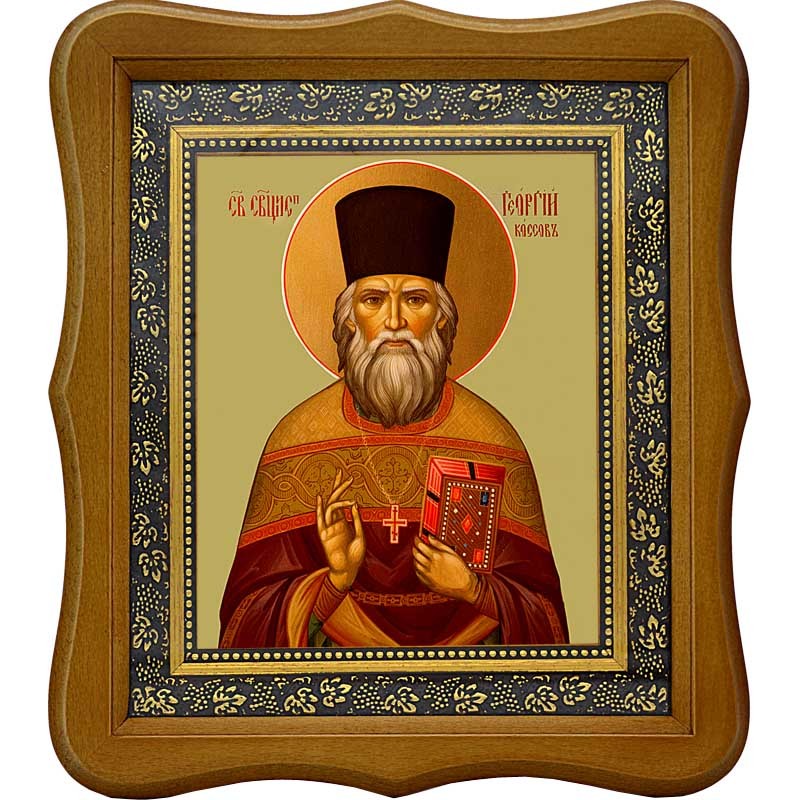 

Георгий Коссов, пресвитер, исповедник. Икона на холсте.