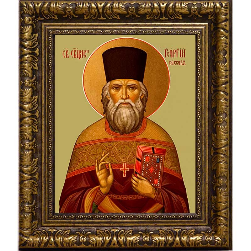 

Георгий Коссов, пресвитер, исповедник. Икона на холсте.