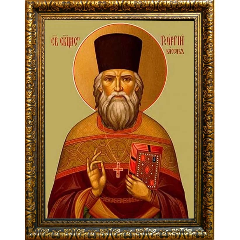 

Георгий Коссов, пресвитер, исповедник. Икона на холсте.