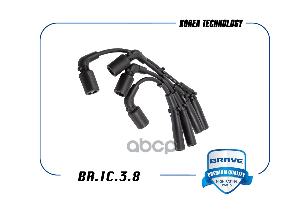 фото Провода в/в brave bric38 высоковольтные провода силикон 96288956 br.ic.3.8 matiz 1.0, spar