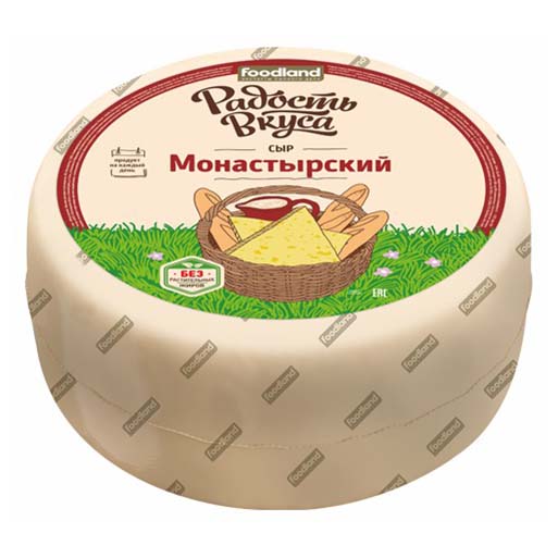 Сыр полутвердый Радость Вкуса Монастырский 45%