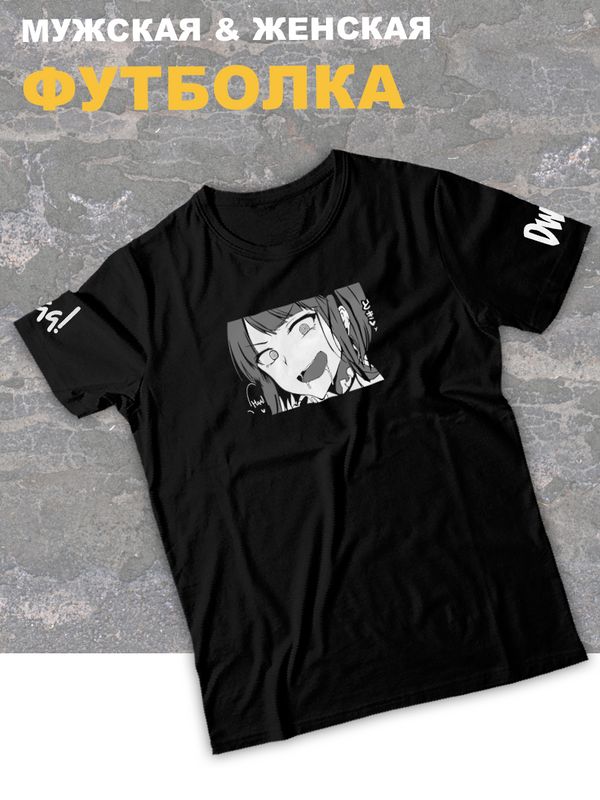 

Футболка мужская SHARP&CUT da4c3e13 черная XXL, Черный, da4c3e137263b19bda817f0ad98acca4