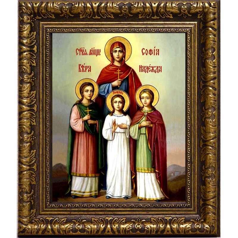 

Вера, Надежда, Любовь и мать их София. Икона на холсте.