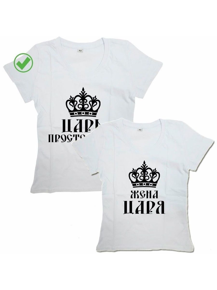 

Футболка мужская SHARP&CUT d0ea3da1 белая L, Белый, d0ea3da1b80933c3b2726d4a9ca4ef56