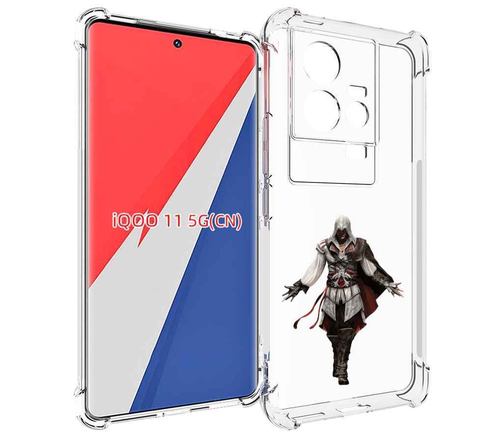 

Чехол MyPads Assassin's-Creed мужской для Vivo iQOO 11, Прозрачный, Tocco