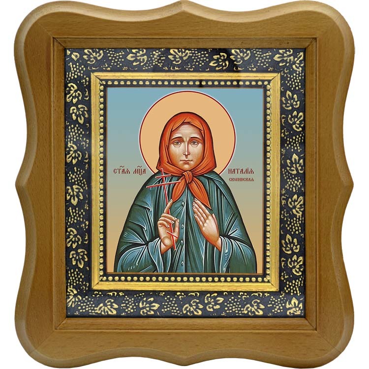 

Наталия Скопинская (Козлова) мученица. Икона на холсте.