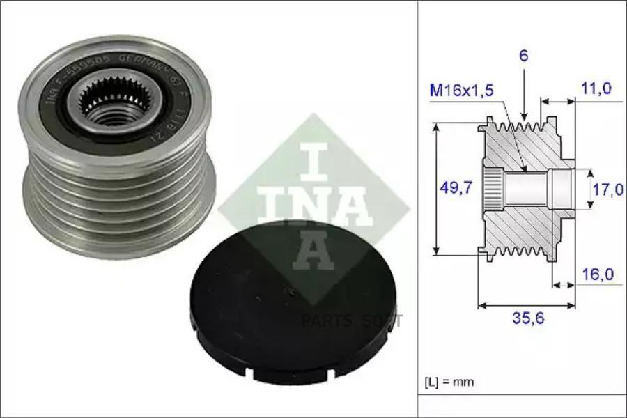 

INA Шкив генератора INA 535 0016 10