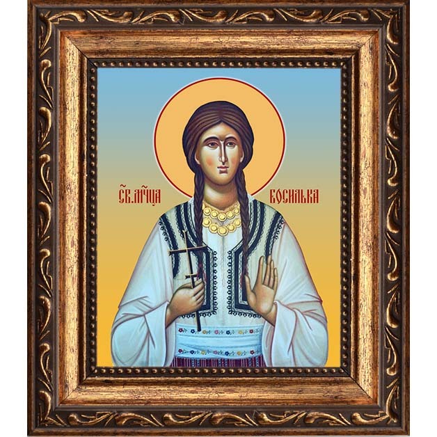 

Босилька Пасьянская (Раичич) мученица. Икона на холсте.