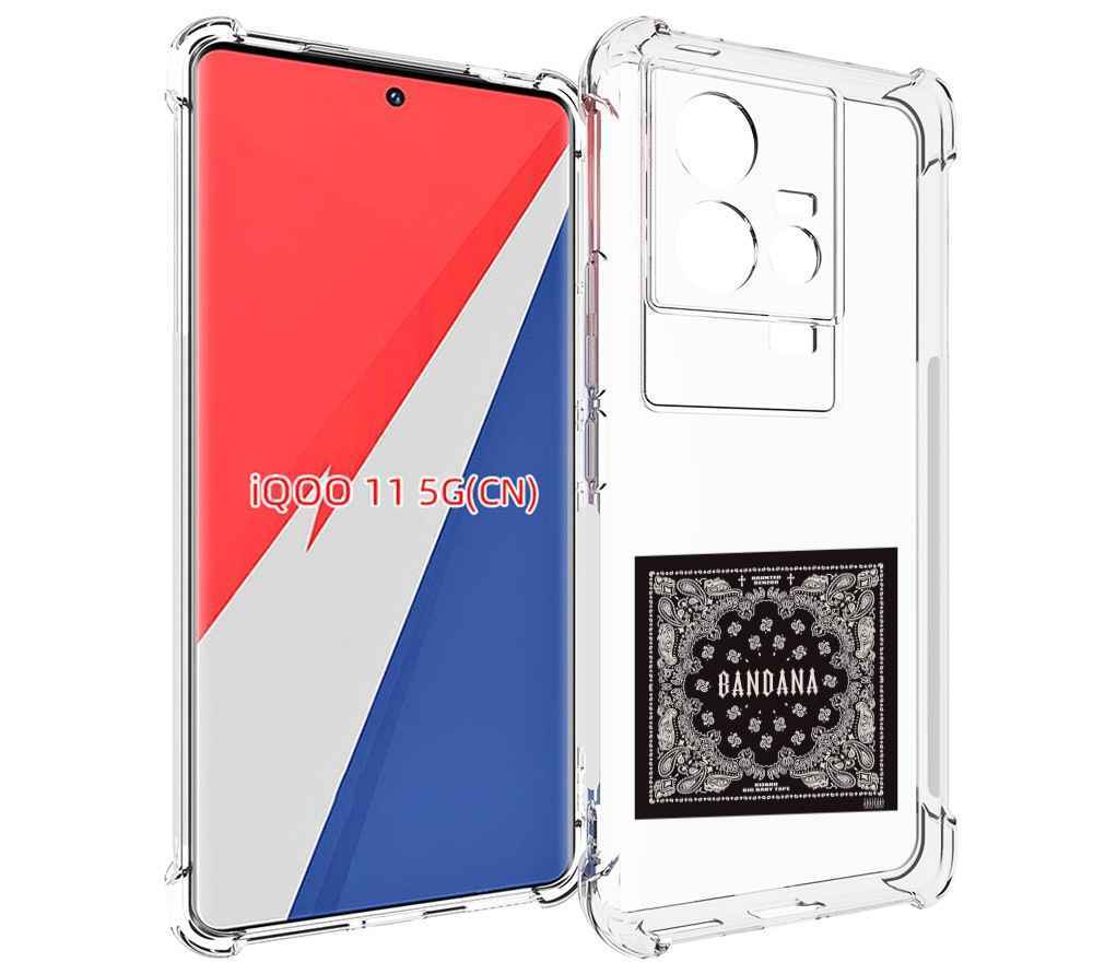 Чехол MyPads Bandana I Big Baby Tape для Vivo iQOO 11