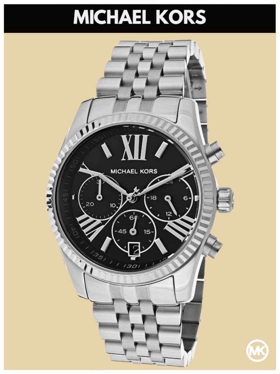 

Наручные часы женские Michael Kors M5708K серебристые, M5708K