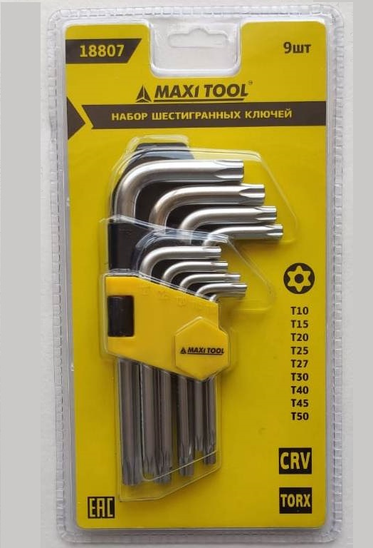 Набор ключей MaxiTool TORX 18807