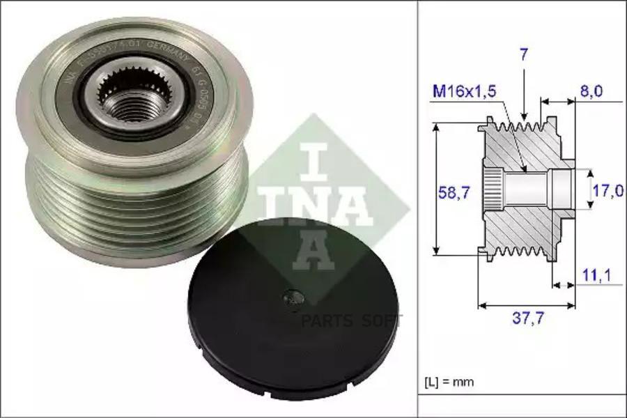 INA Шкив генератора INA 535 0128 10