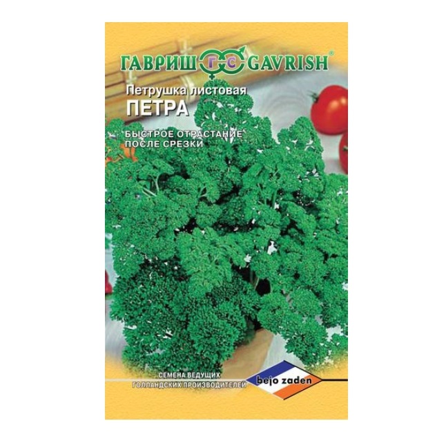 

Семена. Петрушка листовая "Петра" (вес: 0,5 г), Голландия