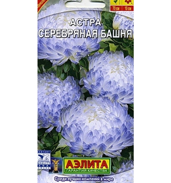 

Семена. Астра "Серебряная башня", однолетник (вес: 0.2 г)