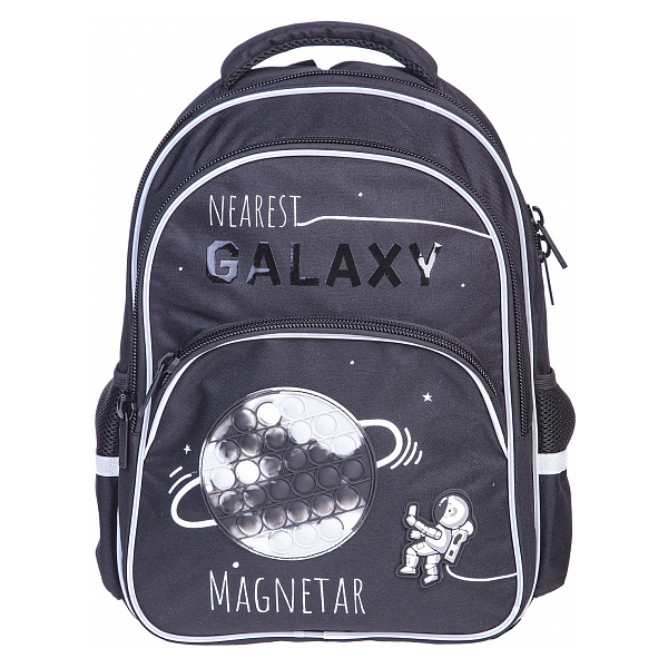 

Рюкзак Hatber Easy Космические истории 19 л 41 х 29 х 16 см в ассортименте