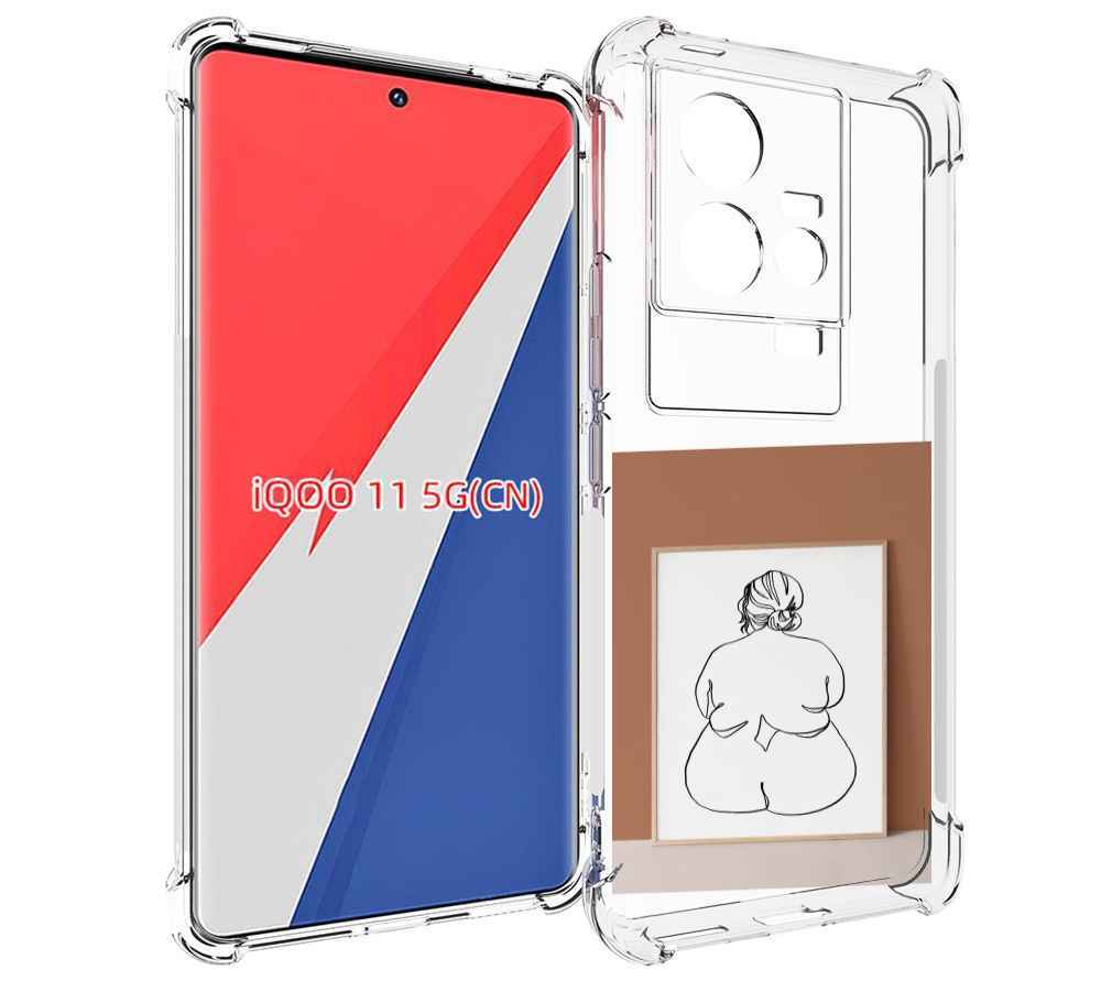 

Чехол MyPads Body Positive Female Figure Line Art женский для Vivo iQOO 11, Прозрачный, Tocco