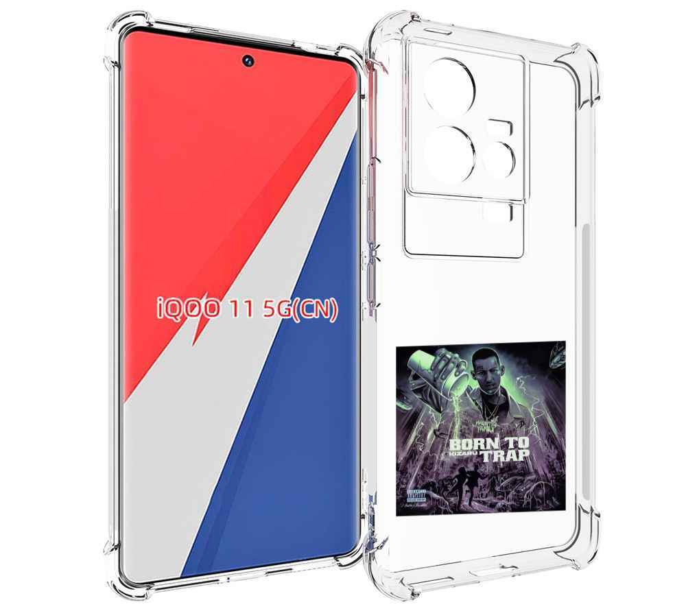 

Чехол MyPads Born to Trap Kizaru для Vivo iQOO 11, Прозрачный, Tocco