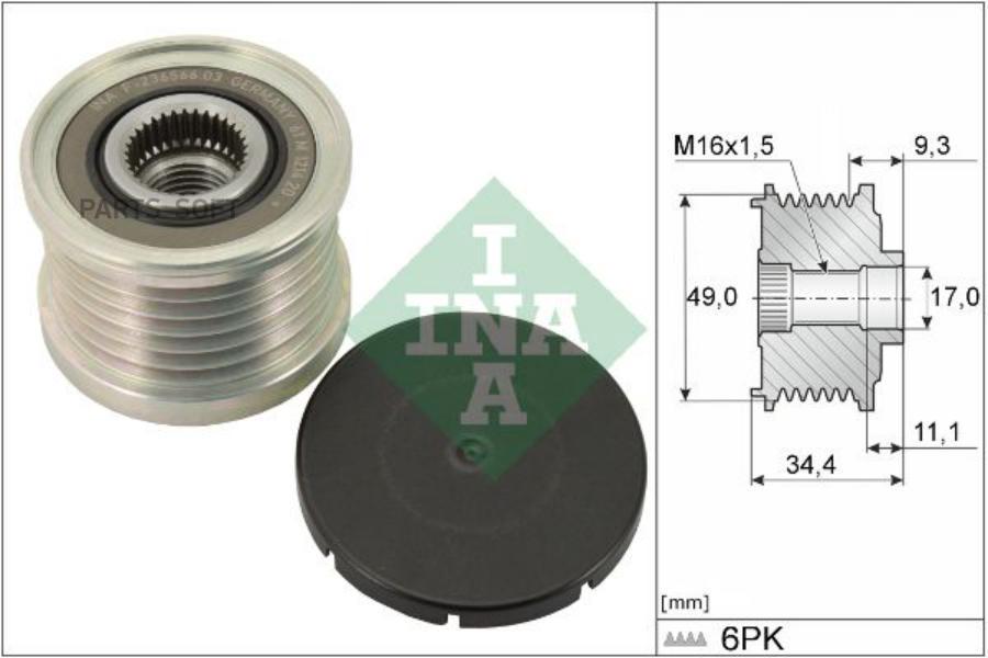 

INA Шкив генератора INA 535 0075 10