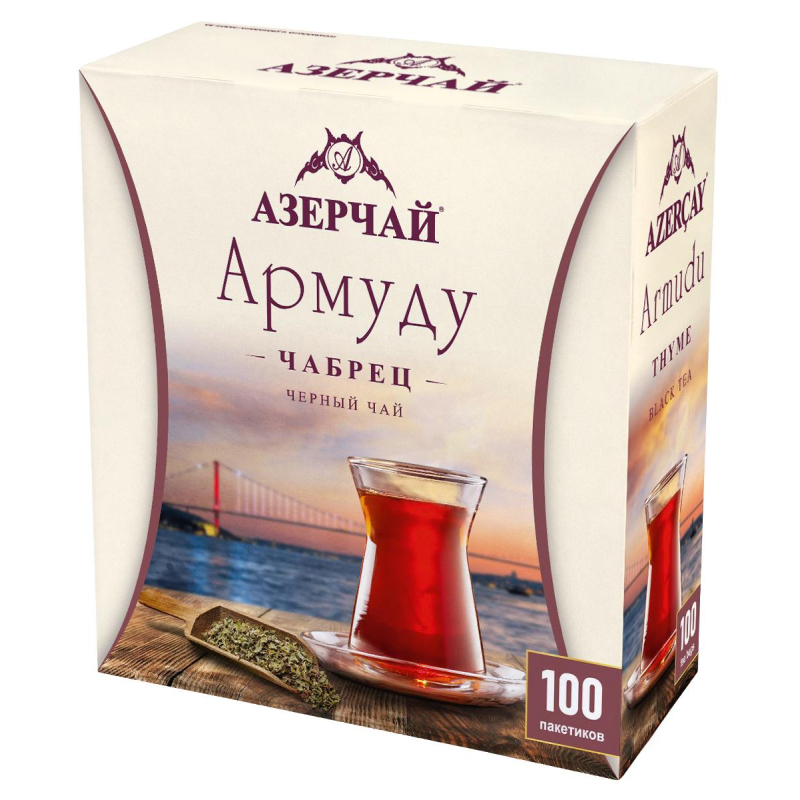 Чай Азерчай Армуду черный с чабрецом, 1,6гх100пак