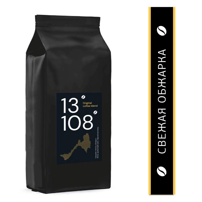 Кофе жареный в зернах 13/108 Original coffee blend, 1кг