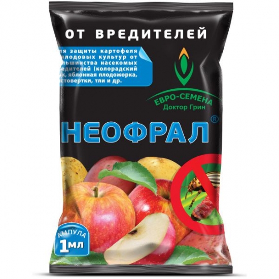 

Инсектицид ДокторГрин Неофрал универсальный 1мл (20 шт.), Неофрал