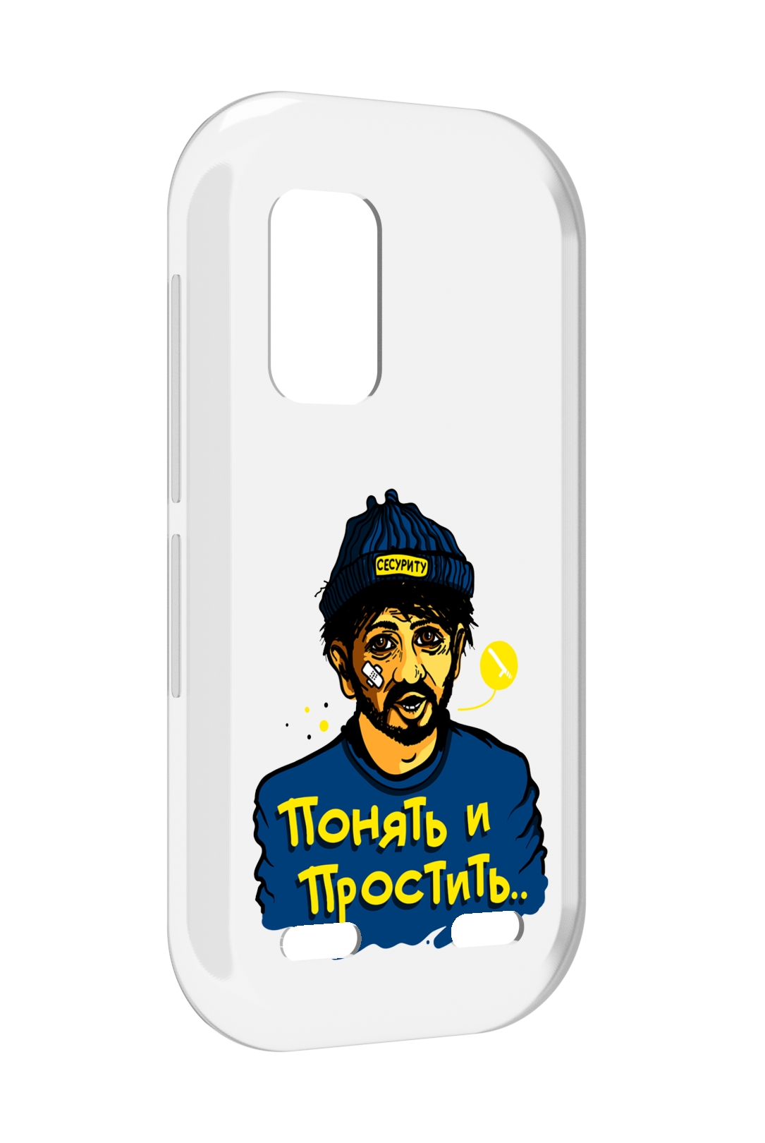 

Чехол MyPads понять и простить для UleFone Armor X10 / X10 Pro, Прозрачный, Tocco