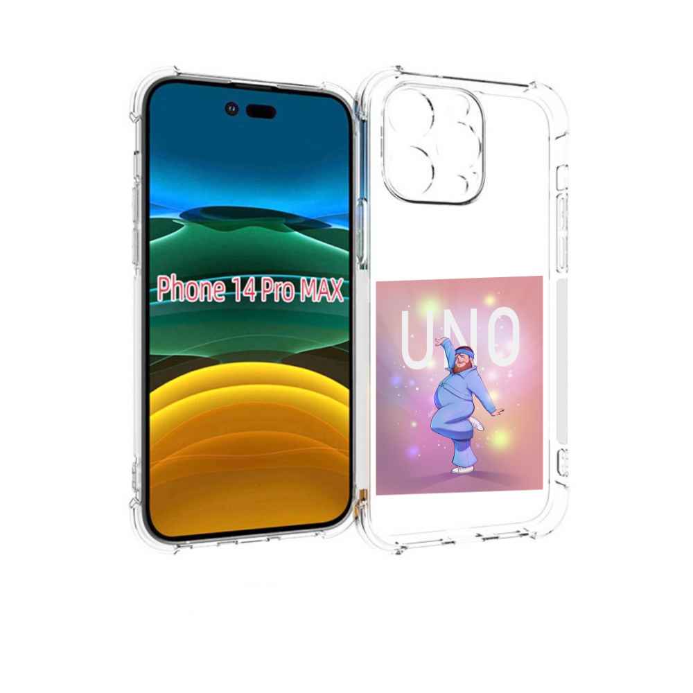 

Чехол MyPads UNO-танцор для iPhone 14 Pro Max, Прозрачный, Tocco