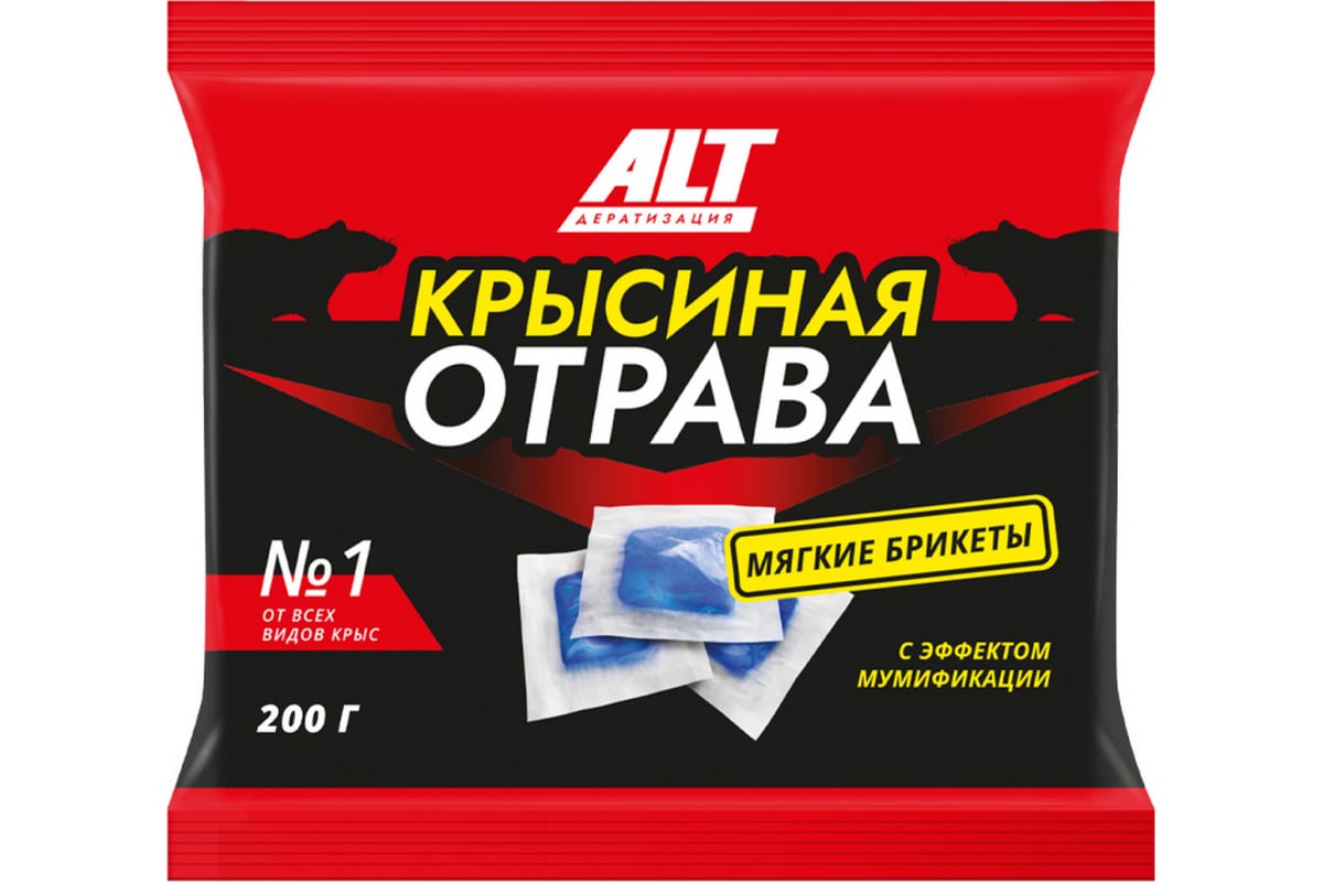 Гранулы от грызунов ALT 4607112040953 100 г