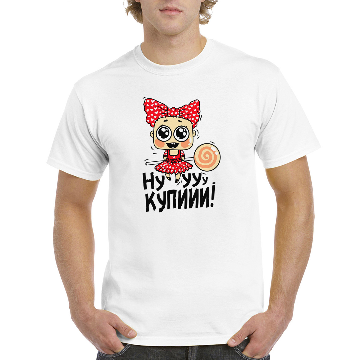 

Футболка унисекс CoolPodarok M0151336 белая 48 RU, Белый, M0151336