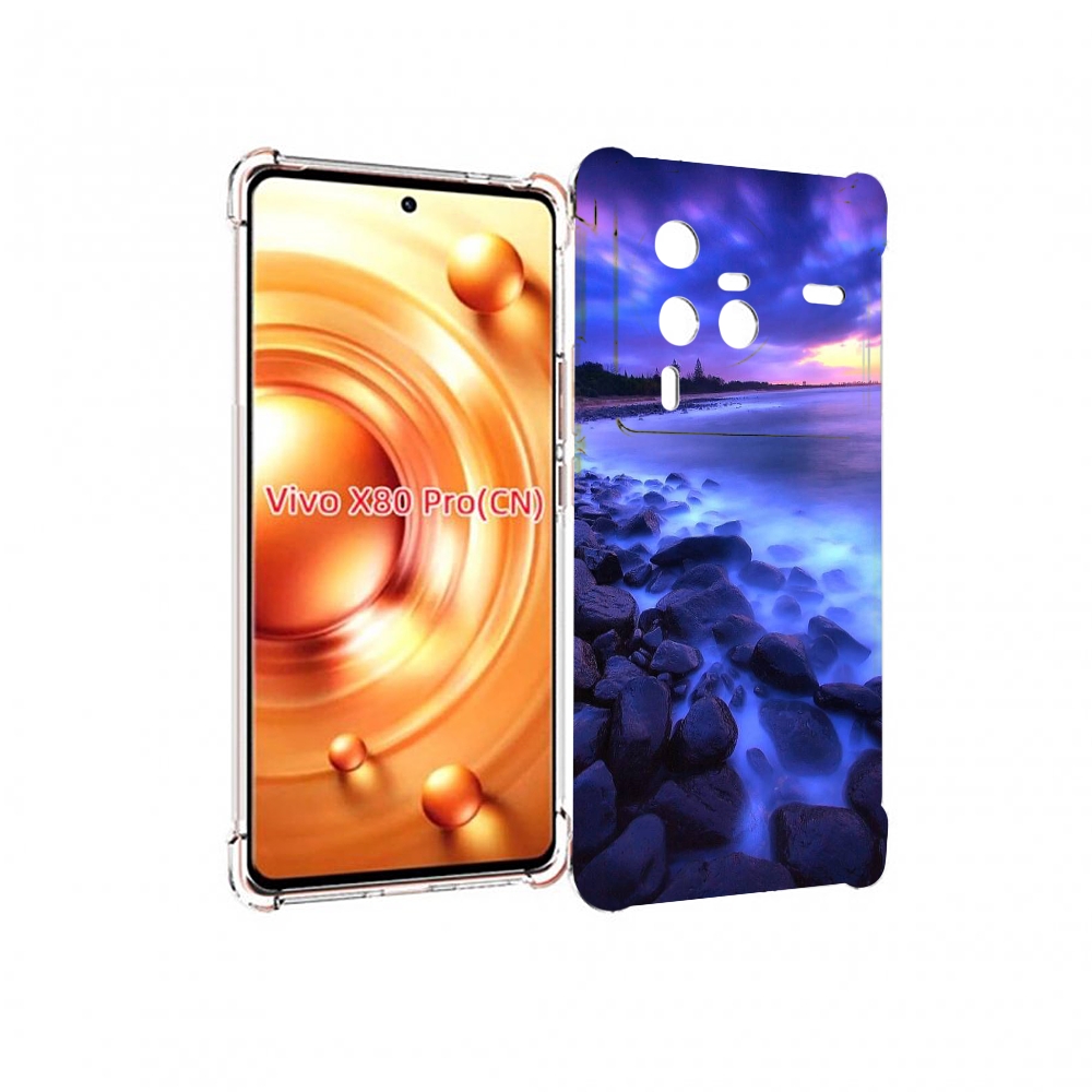 

Чехол MyPads неоновый берег для Vivo X80 PRO, Прозрачный, Tocco