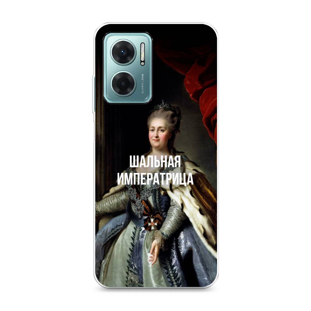 фото Силиконовый чехол "шальная императрица" на xiaomi redmi 10 5g awog