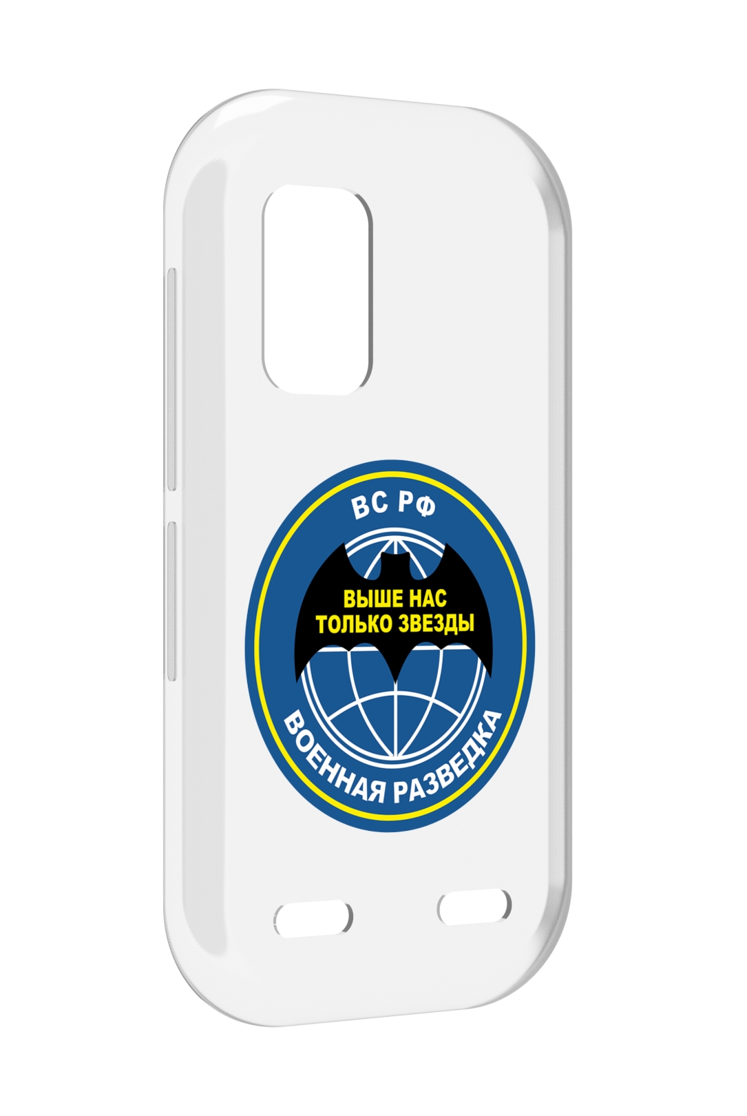 

Чехол MyPads разведка для UleFone Armor X10 / X10 Pro, Прозрачный, Tocco