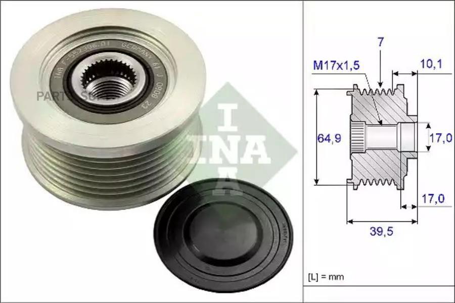 

INA Шкив генератора INA 535017710