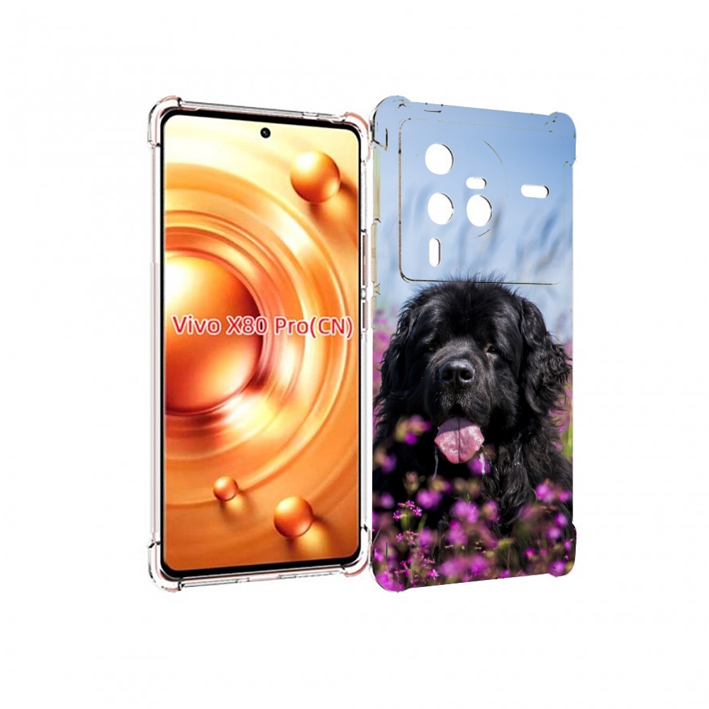 

Чехол MyPads ньюфаундлед для Vivo X80 PRO, Прозрачный, Tocco