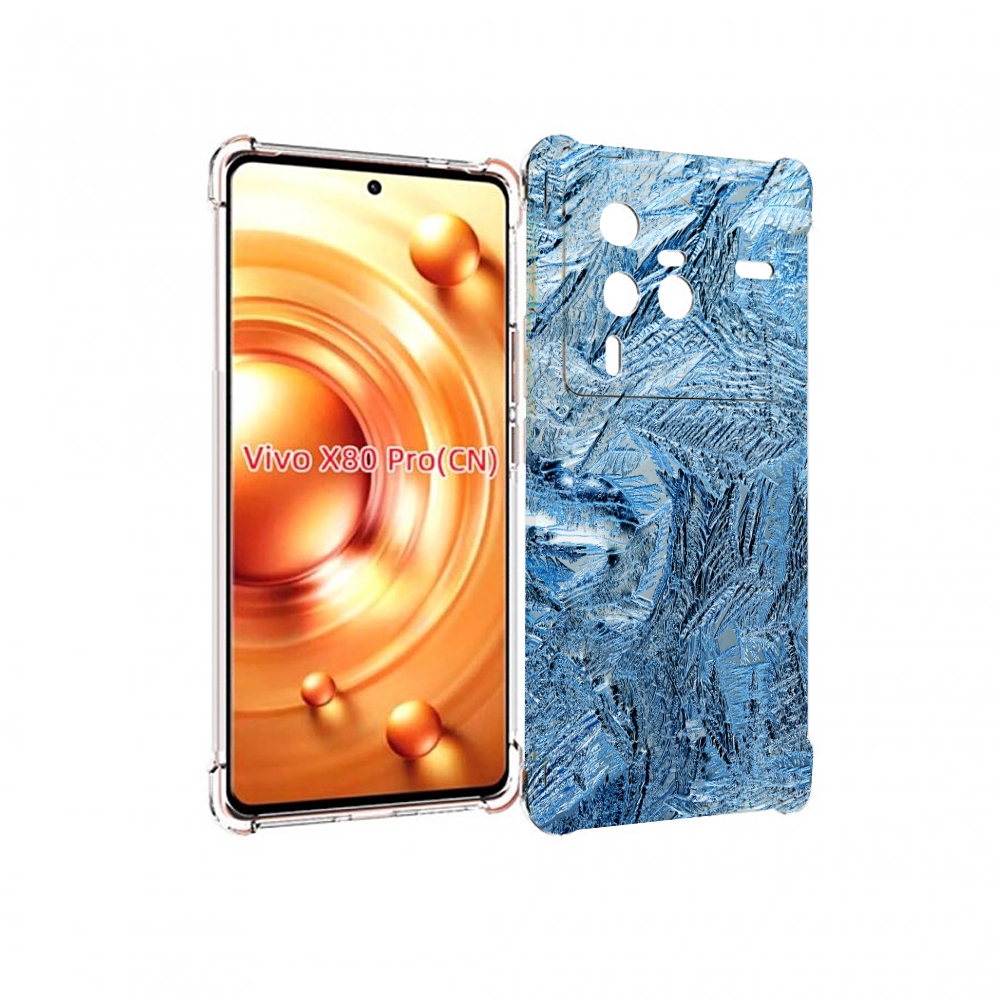 

Чехол MyPads обледенение для Vivo X80 PRO, Прозрачный, Tocco