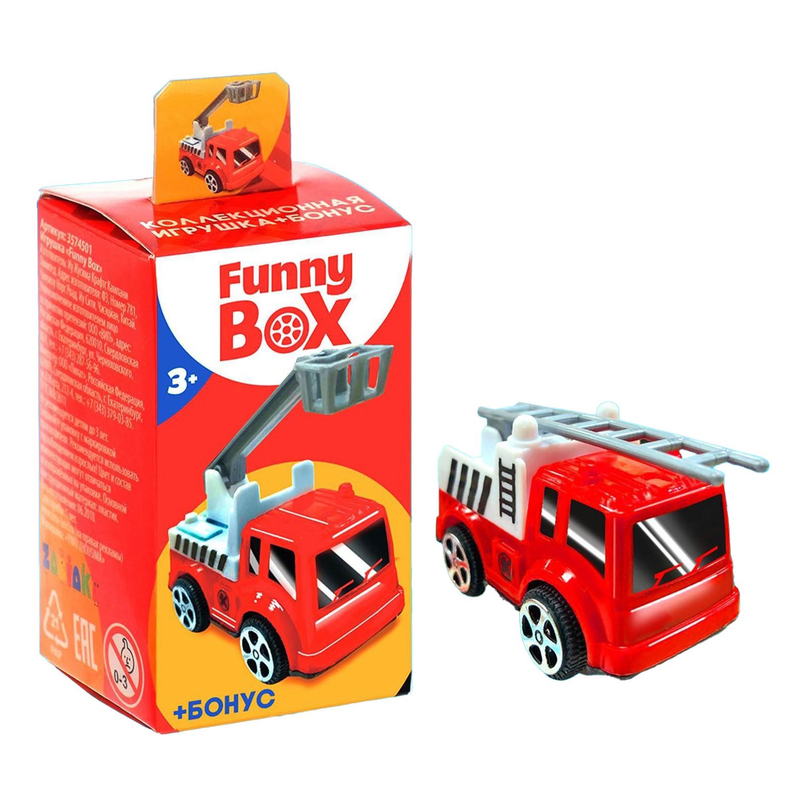 

Набор Woow Toys Пожарная техника, Красный