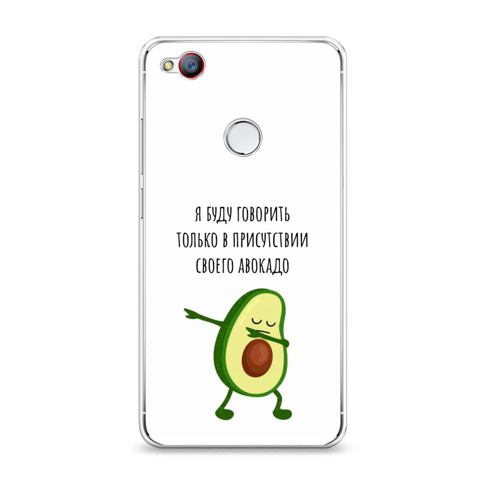

Чехол Awog на ZTE Nubia Z11 Mini / ЗТЕ Нубиа Z11 Mini "Адвокадо", 131550-10