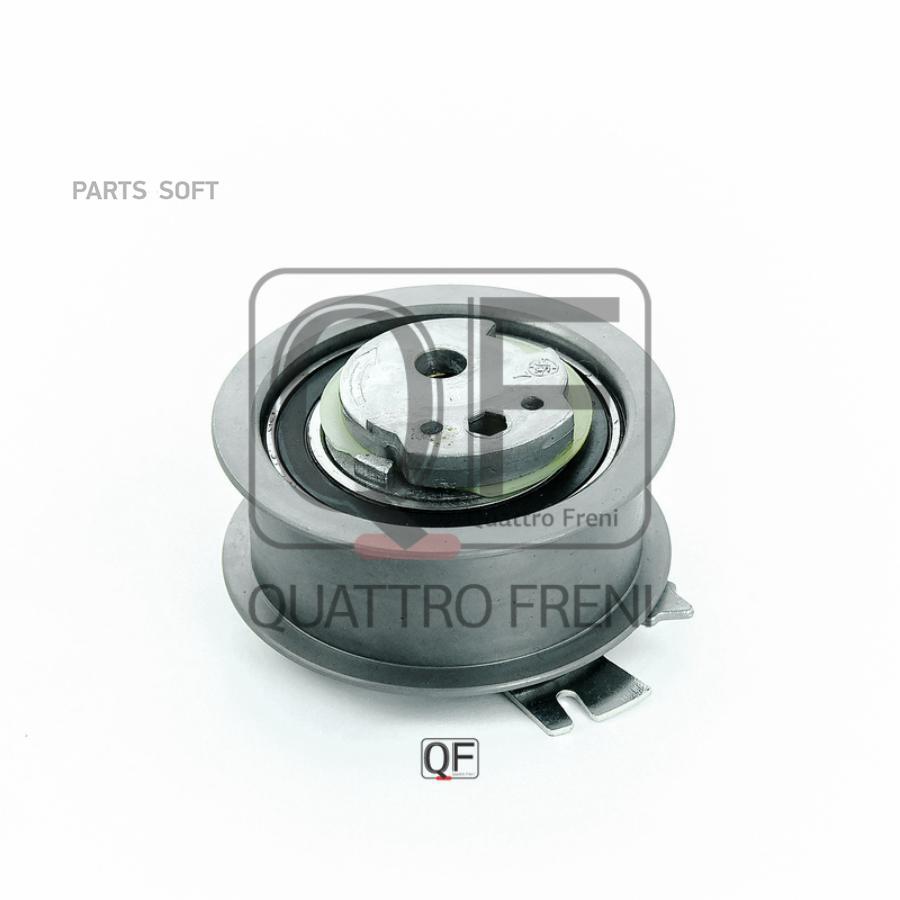 

Ролик натяжителя ремня грм QUATTRO FRENI qf00100212
