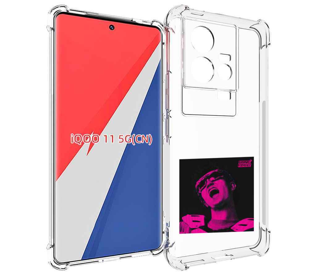 

Чехол MyPads Digital Fantazy GONE для Vivo iQOO 11, Прозрачный, Tocco