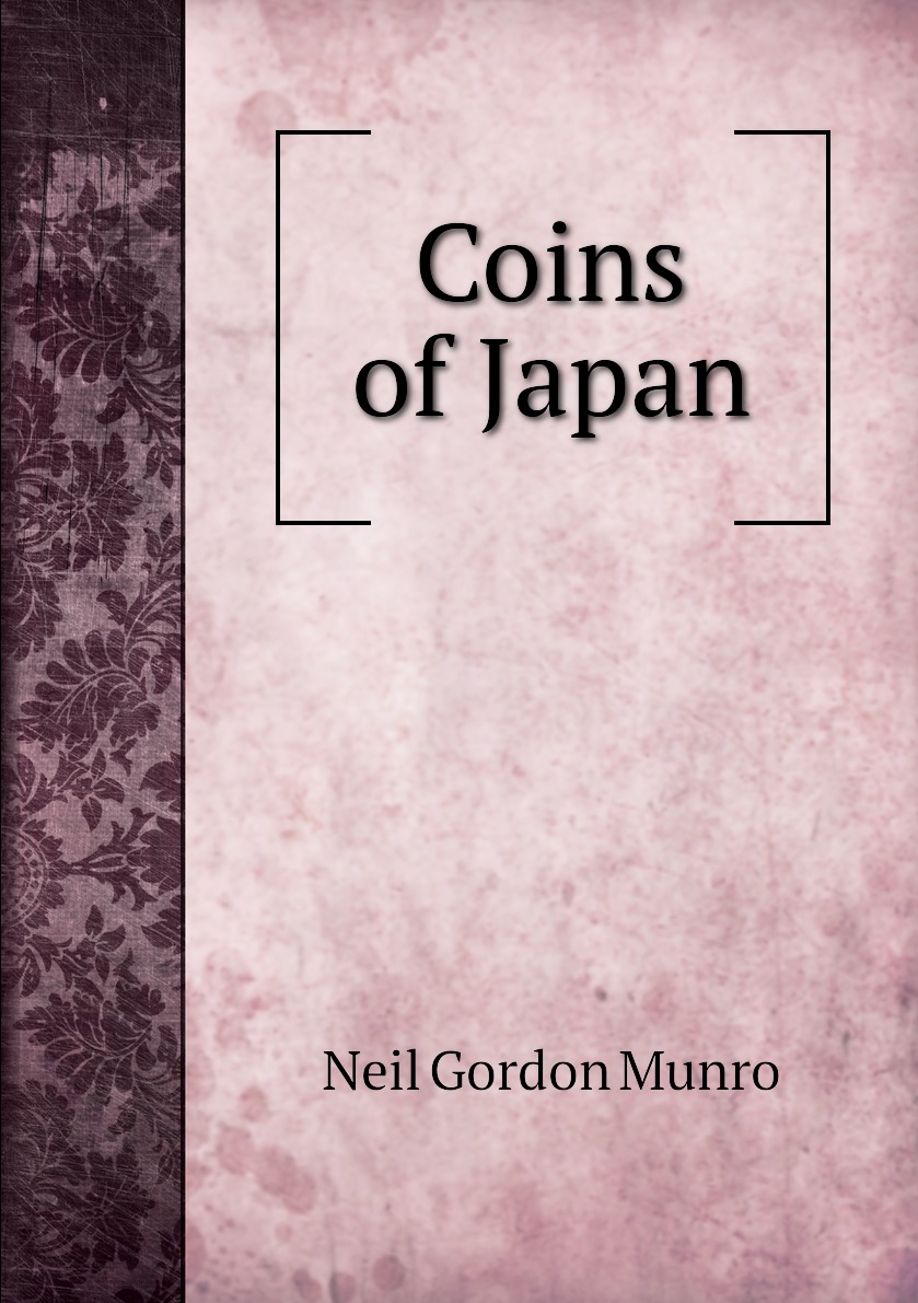 

Coins of Japan