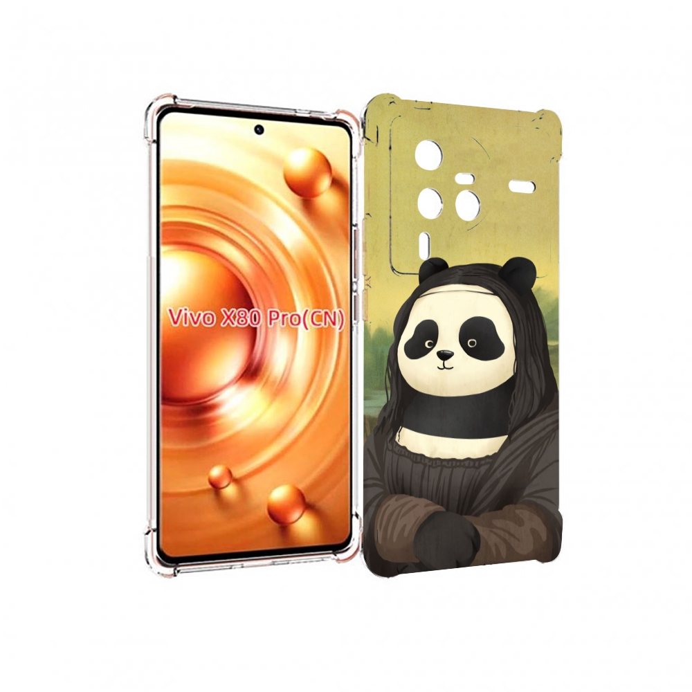 

Чехол MyPads панда монализа для Vivo X80 Pro, Прозрачный, Tocco
