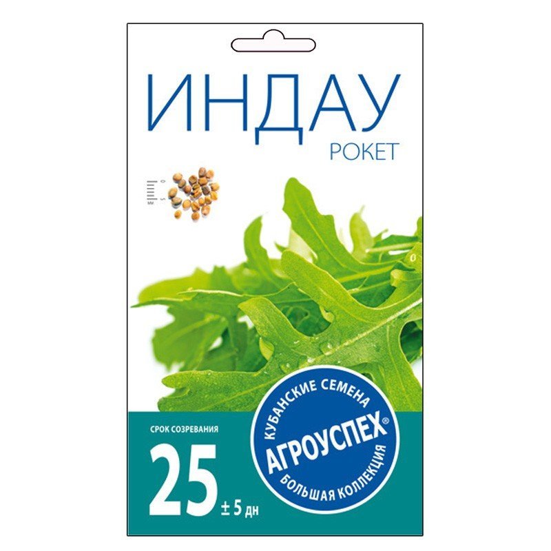 

Семена рукола Агроуспех Рокет 1 уп.