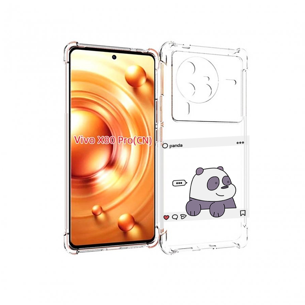 

Чехол MyPads пандочка-фотка для Vivo X80 PRO, Прозрачный, Tocco