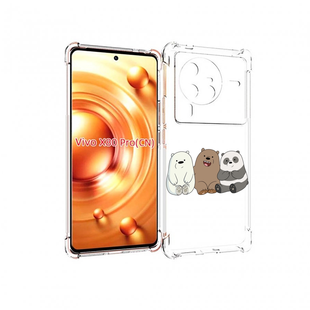 

Чехол MyPads панды детский для Vivo X80 PRO, Прозрачный, Tocco