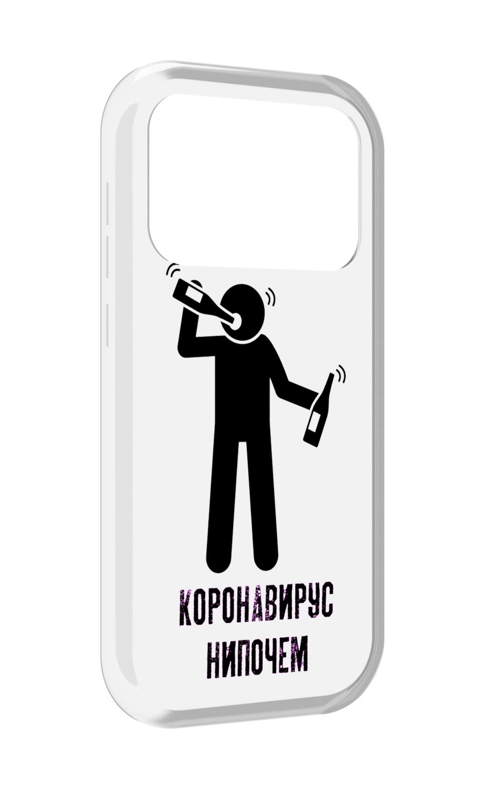 

Чехол MyPads нипочем-коронавирус для Oukitel F150 Air1 Pro / F150 Air1, Прозрачный, Tocco