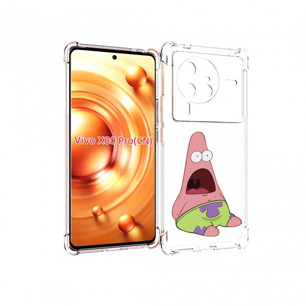 

Чехол MyPads патрик-в-шоке детский для Vivo X80 PRO, Прозрачный, Tocco